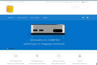Intel NUC - продуктов сайт